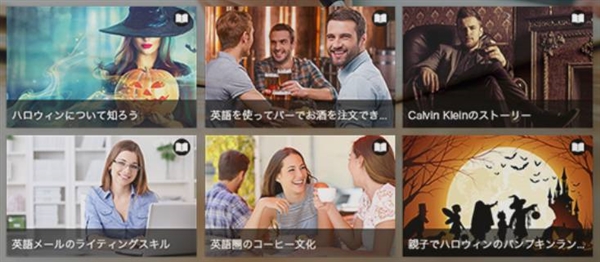 vipabcのテキストの一部