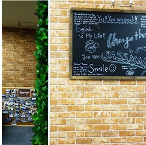 イングリッシュブーストキャンプの教室