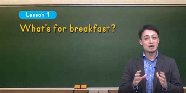 ハッピーイングリッシュイムラン先生のレッスン